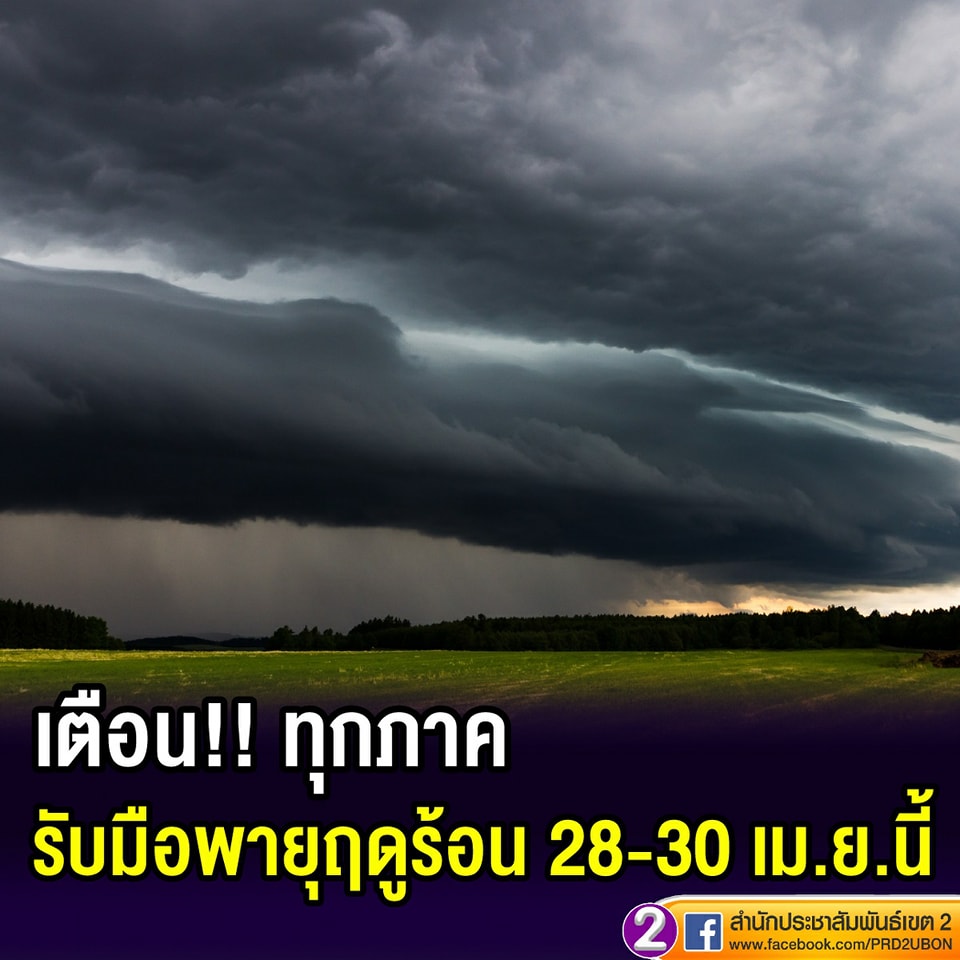My Image 16