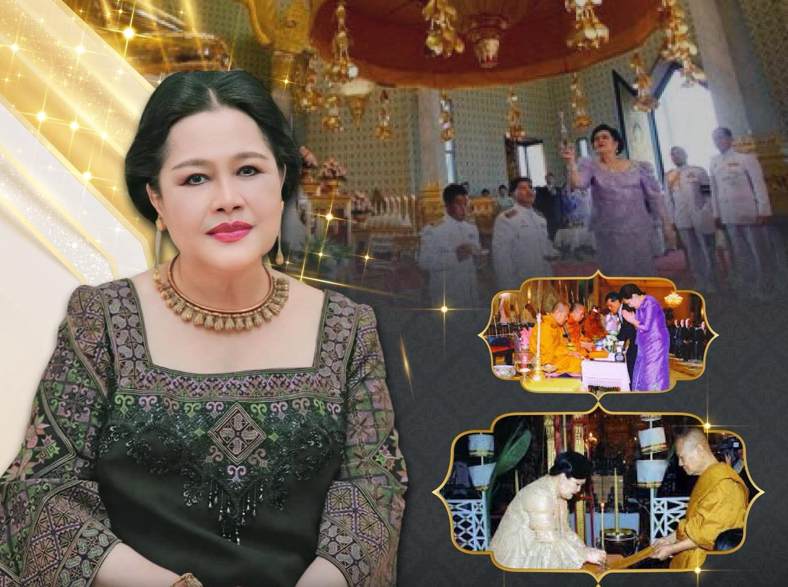 &ldquo;ธรรมิกราชินี&rdquo; ผู้ทรงพระคุณอันประเสริฐของประชาราษฎรทุกหมู่เหล่า