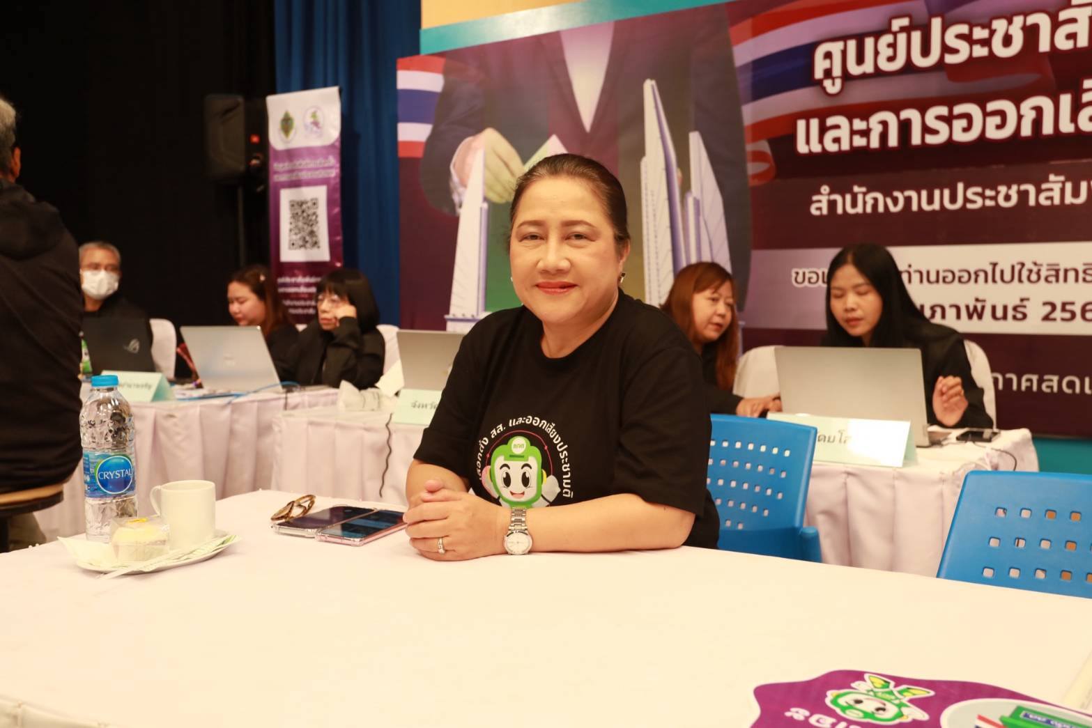 ผอ.สปท.2 นำทีมเกาะติดการเลือกตั้ง 69 และการออกเสียงประชามติ 