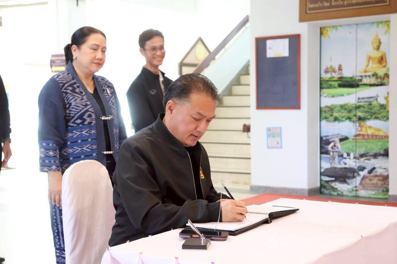 รองอธิบดีกรมประชาสัมพันธ์ ตรวจติดตามการปฏิบัติงานหน่วยงานในสังกัด สปท.2 ที่ จ.อำนาจเจริญ