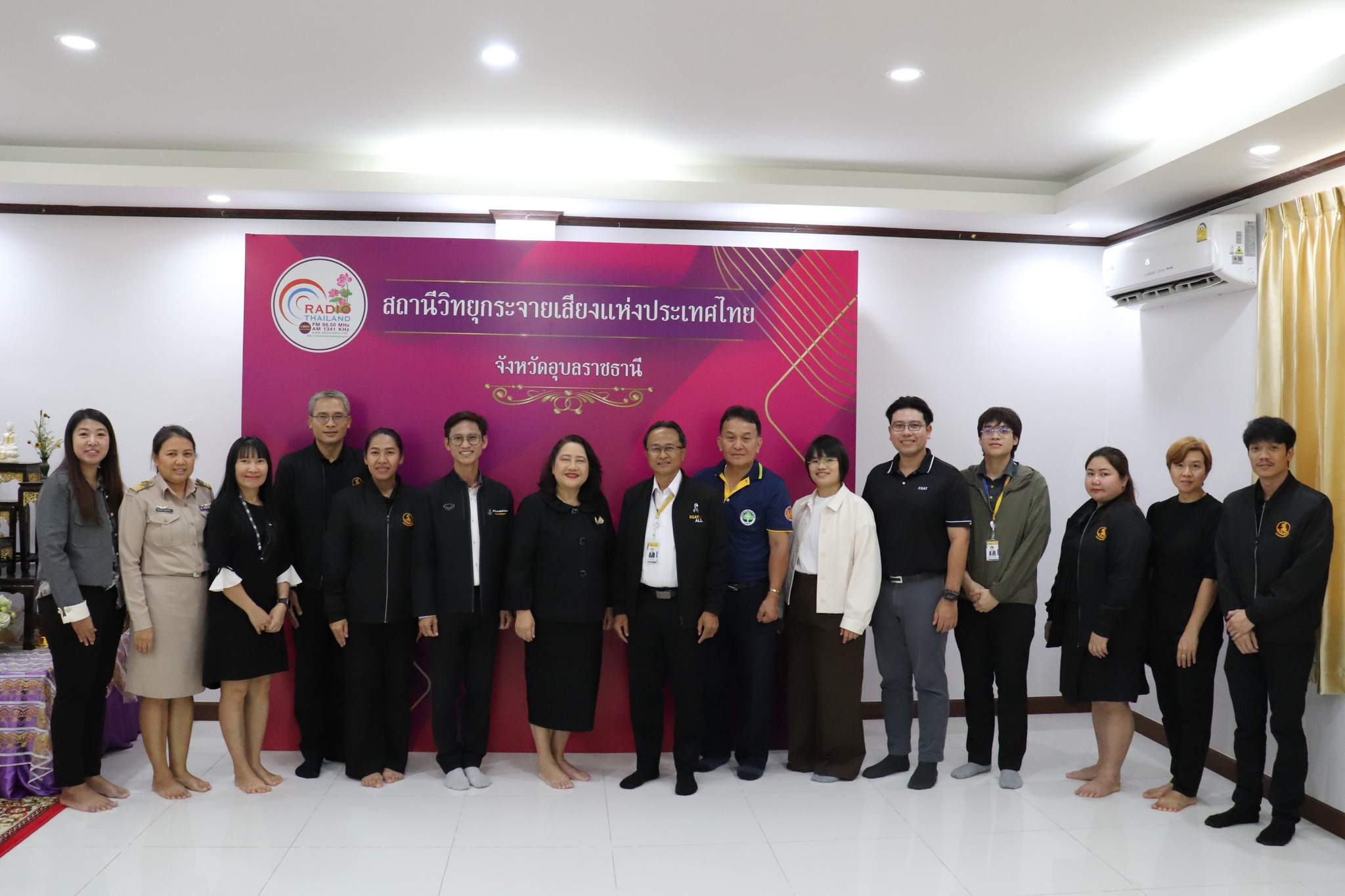 ✨สปท.2 ร่วมกับ กองโรงไฟฟ้าเขื่อนสิรินธร ผนึกกำลังเดินหน้าหารือทิศทางการขับเคลื่อนโครงการประชาสัมพันธ์เสริมสร้างภาพลักษณ์กองโรงไฟฟ้าเขื่อนสิรินธร ประจำปี 2569 