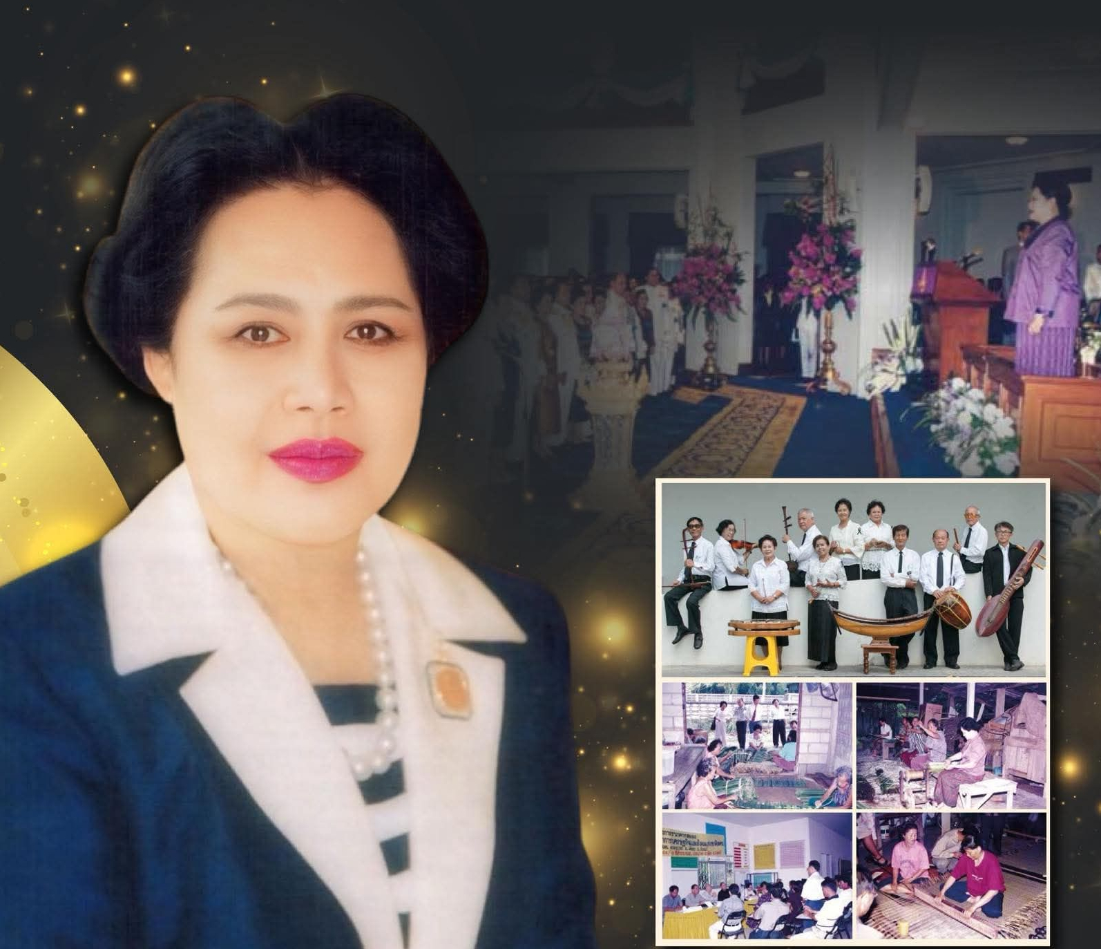 ธนาคารสมอง พระวิสัยทัศน์เหนือกาลเวลา เพื่อรับมือสังคมสูงวัยของไทย