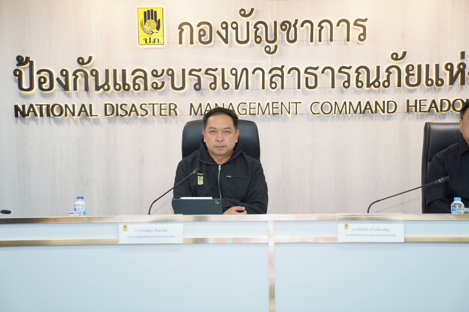 📌 อธิบดี ปภ. ติดตามความพร้อมดูแลประชาชนชายแดนไทย&ndash;กัมพูชา ทั้งศูนย์พักพิงชั่วคราว สิ่งของดำรงชีพ และเครื่องจักรกลสาธารณภัย ต้องพร้อมใช้งาน และปฏิบัติงานบนความรอบคอบและปลอดภัย