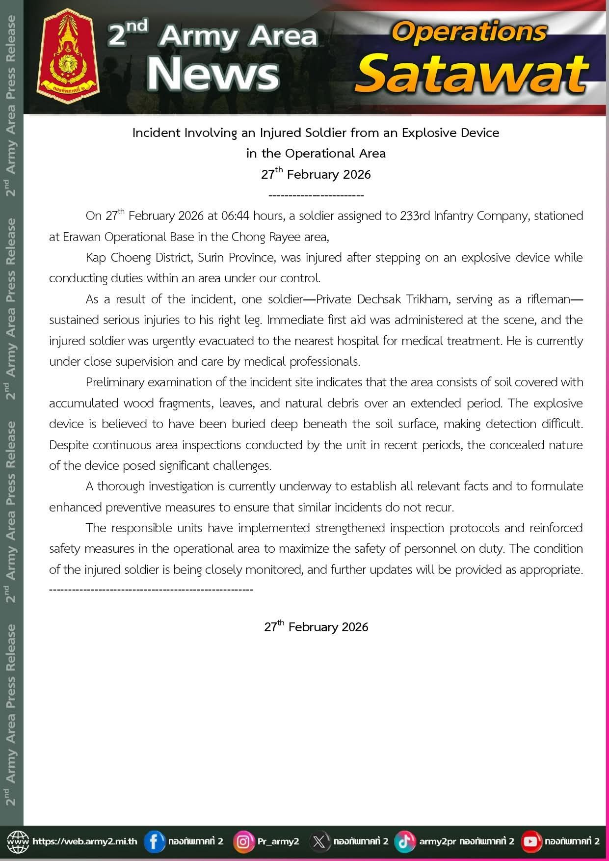 Incident Involving an Injured Soldier from an Explosive Device in the Operational Area.