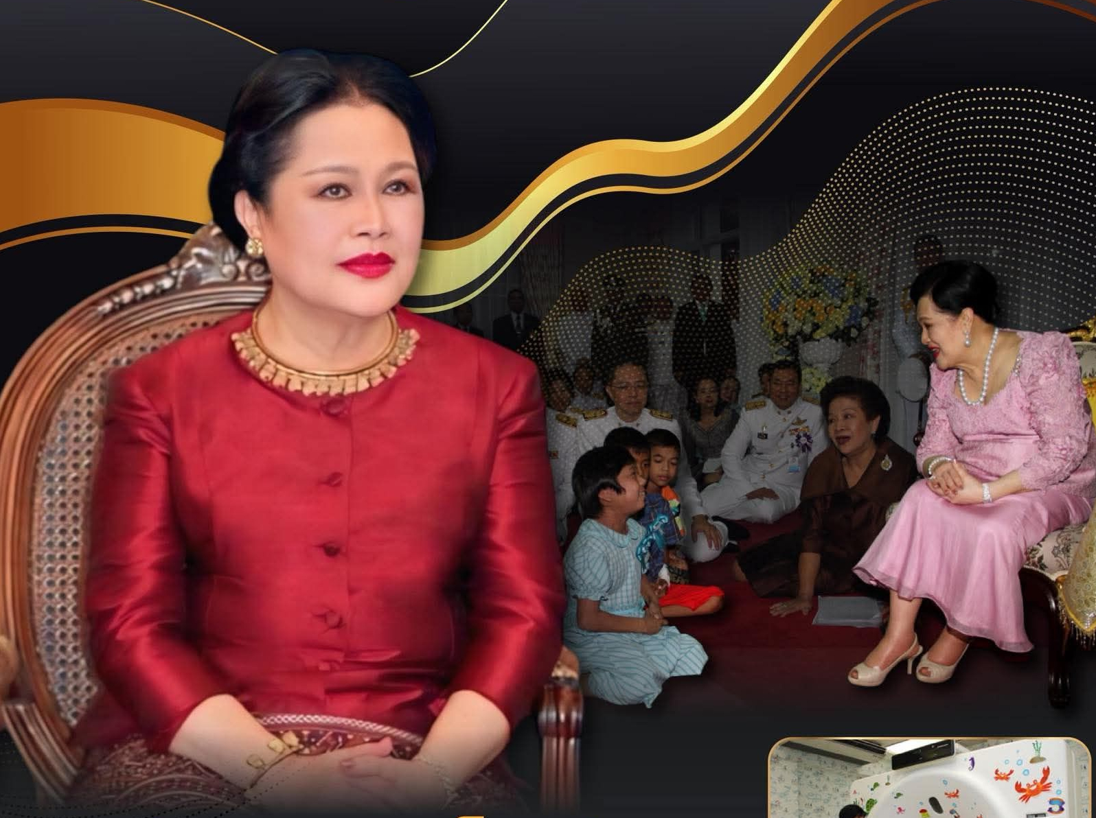 สถาบันสุขภาพเด็กแห่งชาติมหาราชินี โอกาสใหม่... อนาคตของชาติ