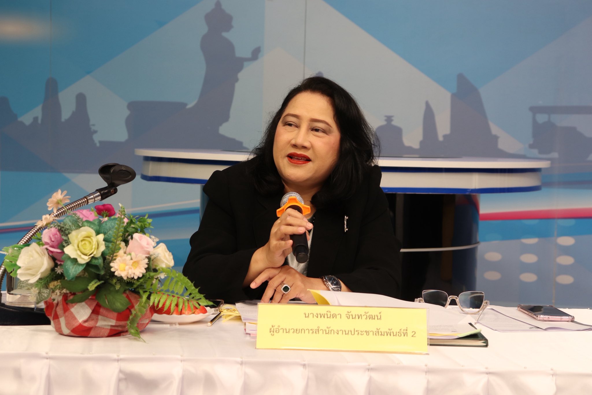 ✨ นางพนิดา จันทวัฒน์ ผู้อำนวยการสำนักงานประชาสัมพันธ์ที่ 2 เป็นประธานการประชุมผู้บริหาร สปท.2 ประจำเดือนมีนาคม 2569