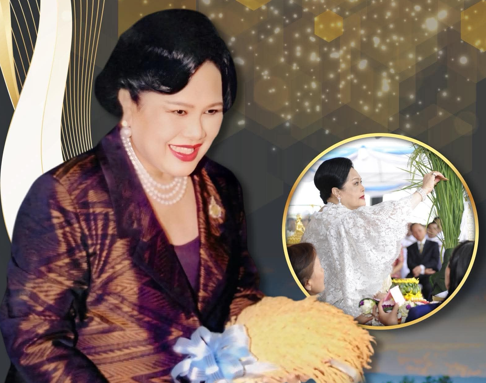 พระเมตตาชุบชูใจชาวนาไทย