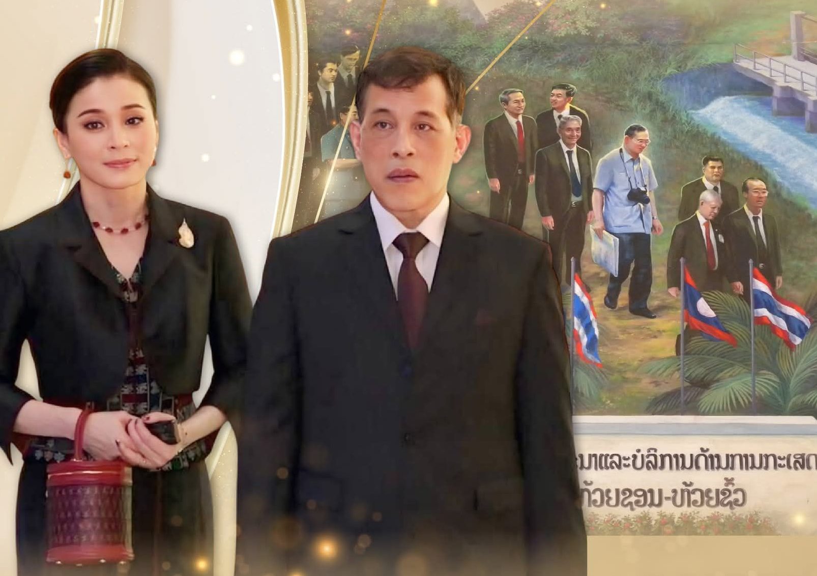 ศูนย์พัฒนาและบริการด้านการเกษตรห้วยซอน-ห้วยซั้ว (หลัก ๒๒) เมืองนาซายทอง นครหลวงเวียงจันทน์