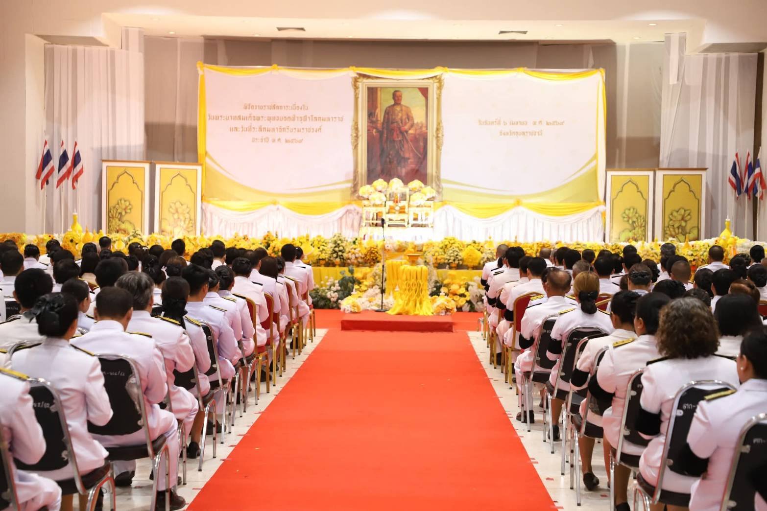 ✨️ สปท.2 ร่วมพิธีถวายราชสักการะเนื่องในวันพระบาทสมเด็จพระพุทธยอดฟ้าจุฬาโลกมหาราช และวันที่ระลึกมหาจักรีบรมราชวงศ์ ประจำปี 2569