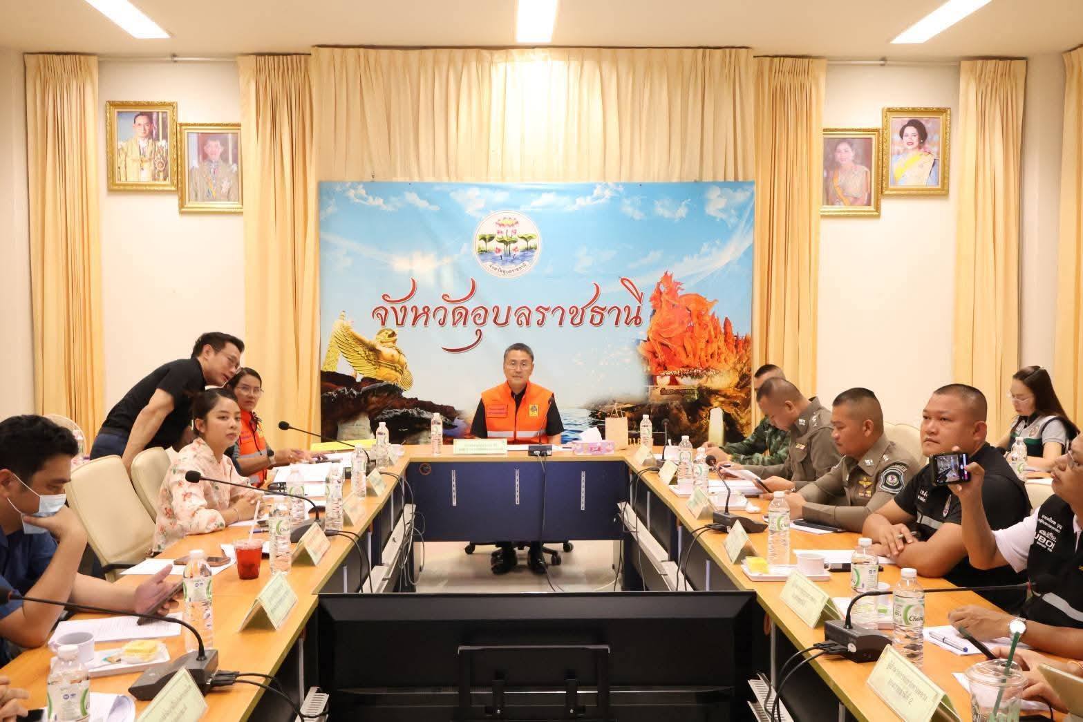 ✨️ สปท.2 ร่วมประชุมติดตาม​สถานการณ์​อุบัติเหตุ​ช่วงเทศกาล​สงกรานต์​ ปี​ 2569​ ด้านจังหวัด​อุบล​ราชธานี​มุ่งเน้นการบังคับใช้​กฎหมาย​ บูรณาการ​ทุกภาค​ส่วน​หวังลดอุบัติเหตุ​