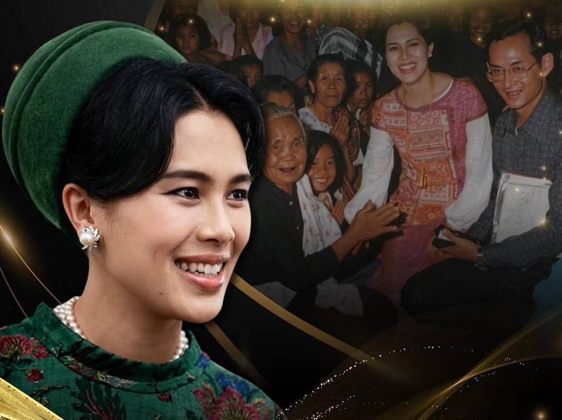 พระบาทสมเด็จพระเจ้าอยู่หัว รัชกาลปัจจุบัน มีพระราชดำรัสว่า