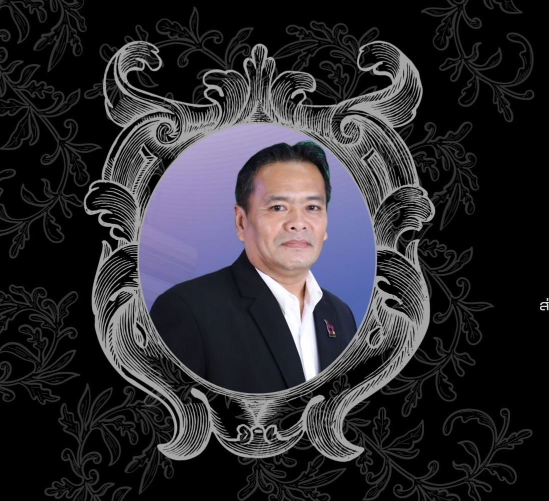 &ldquo;ชีวิตหนึ่งสิ้นสุดลง แต่ความดีได้เริ่มต้นชีวิตใหม่ให้กับอีกหลายชีวิต&rdquo;