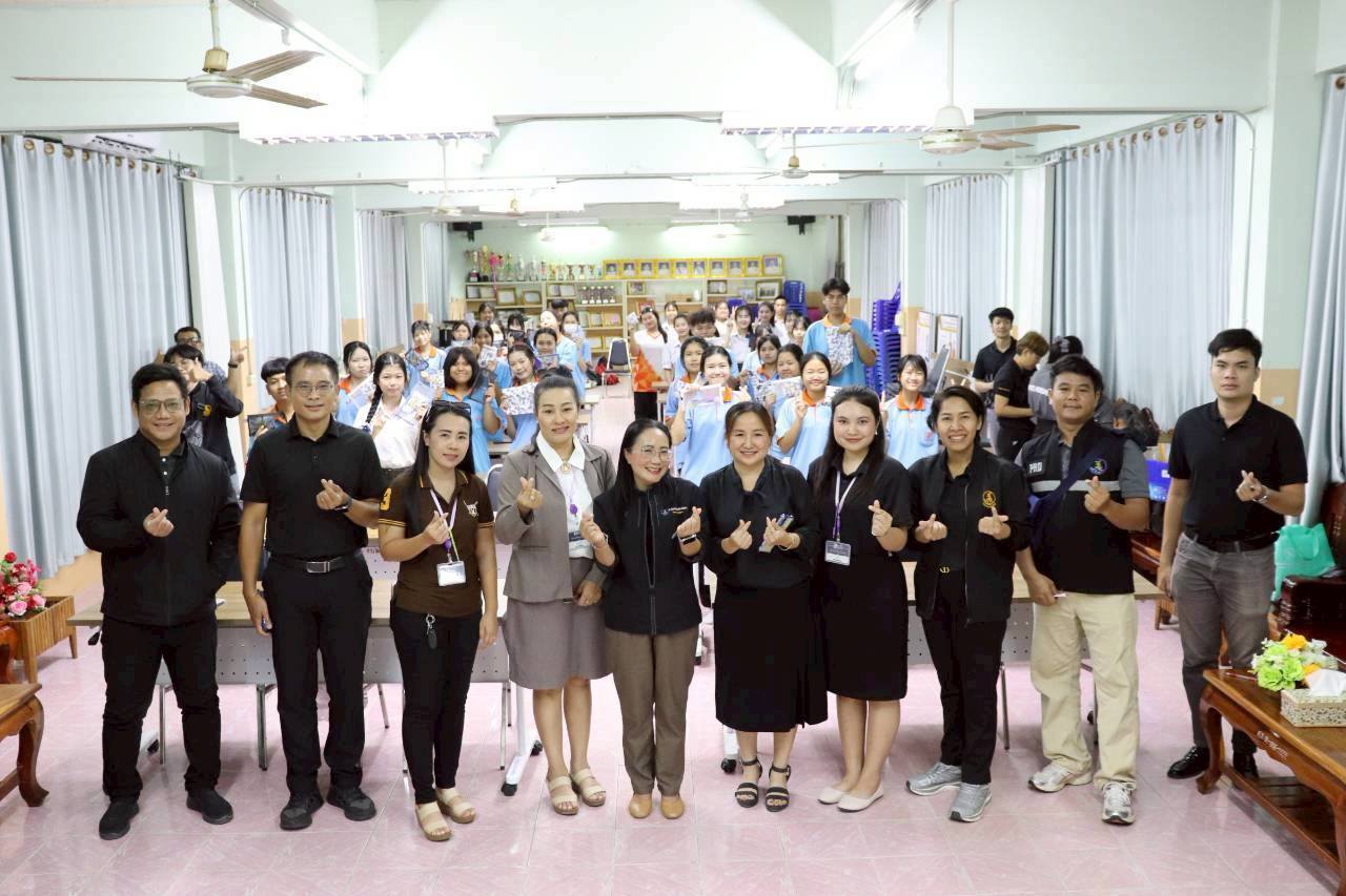 📌 สปท.2 ร่วมกับ​ สวท.มุกดาหาร และ นิด้าโพล ลงพื้นที่อำเภอคำชะอี จังหวัด​มุกดาหาร​ ประเมินผลการรับรู้ข่าวสารและนโยบายรัฐบาล ประจำปีงบประมาณ 2569