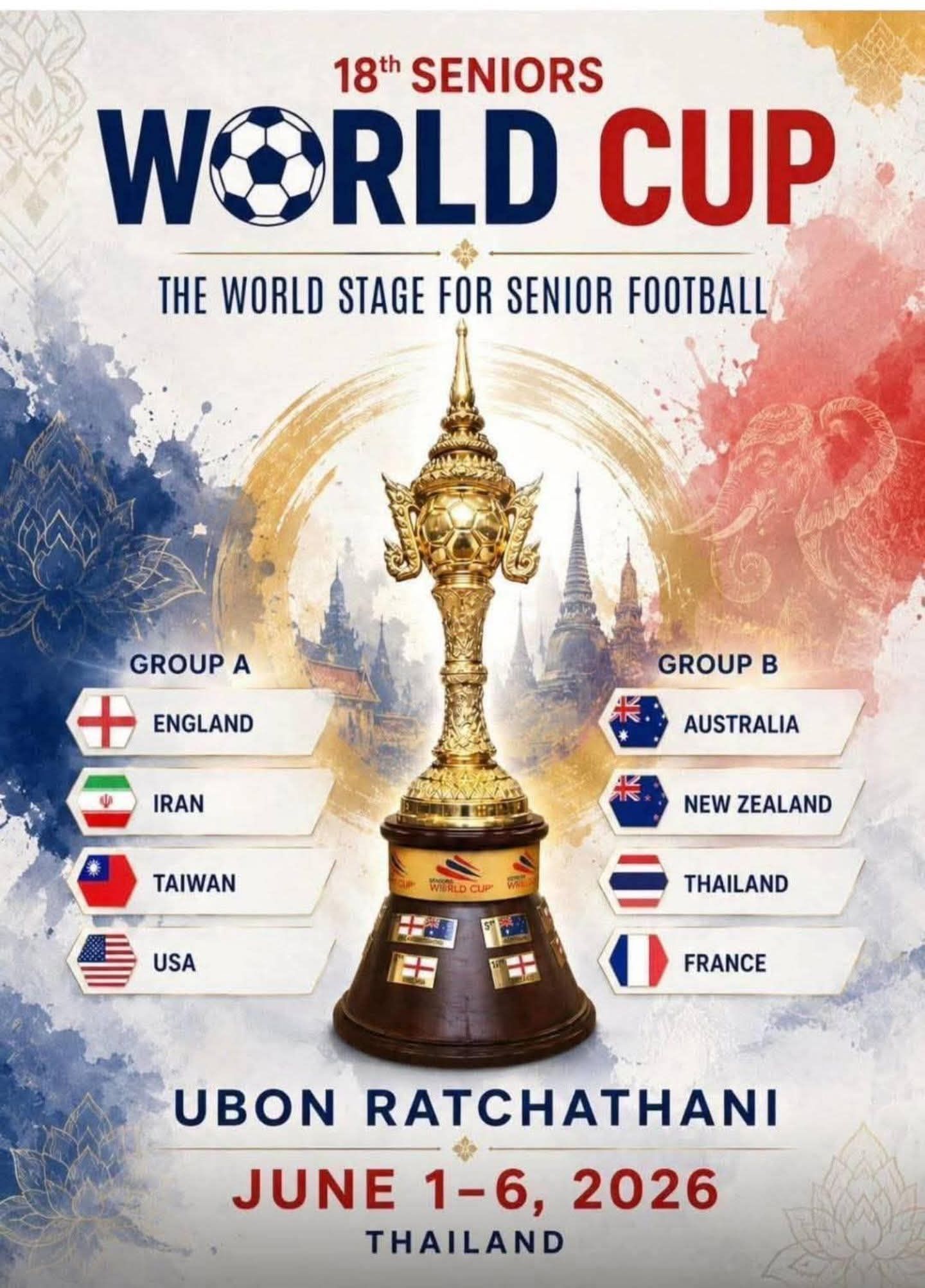 🛑 แจ้งย้ายสนามแข่งขัน จากสนามทุ่งบูรพา มาที่ โรงเรียนกีฬา จ.อุบลฯ ฟุตบอลอาวุโสชิงแชมป์โลก ที่อุบลฯ