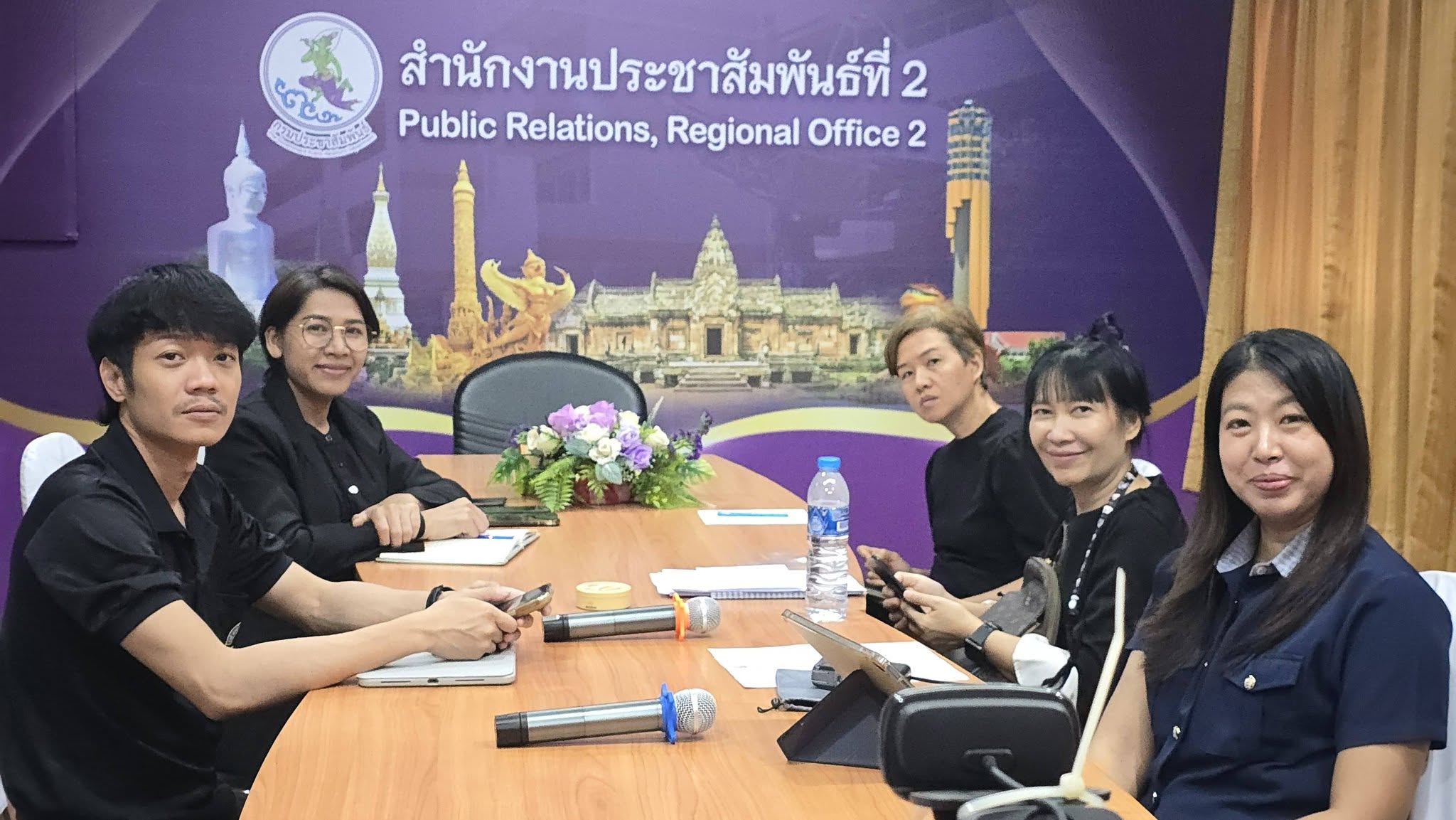 ✨️ สปท.2 ร่วมประชุมปฏิบัติการจัดทำกรอบทิศทางและแผนกลยุทธ์ เพื่อประกอบการจัดทำ (ร่าง) แผนปฏิบัติราชการกรมประชาสัมพันธ์ ระยะ 5 ปี (พ.ศ. 2571-2575)