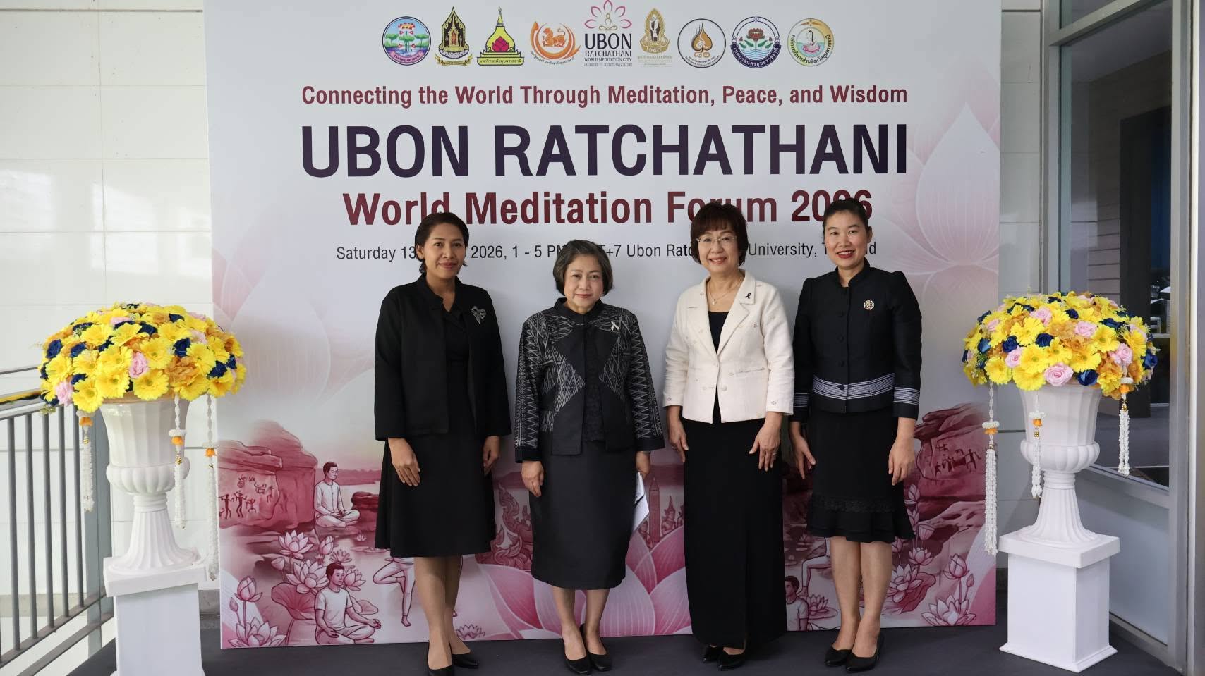 ✨️ สปท.2​ ร่วมงาน​ &ldquo;World Meditation Forum 2026&rdquo; เชื่อมโยงเครือข่ายสมาธิ 15​ ประเทศ​ ขับเคลื่อนวิสัยทัศน์ &ldquo;อุบลราชธานีสู่เมืองกัมมัฏฐานโลก&rdquo;