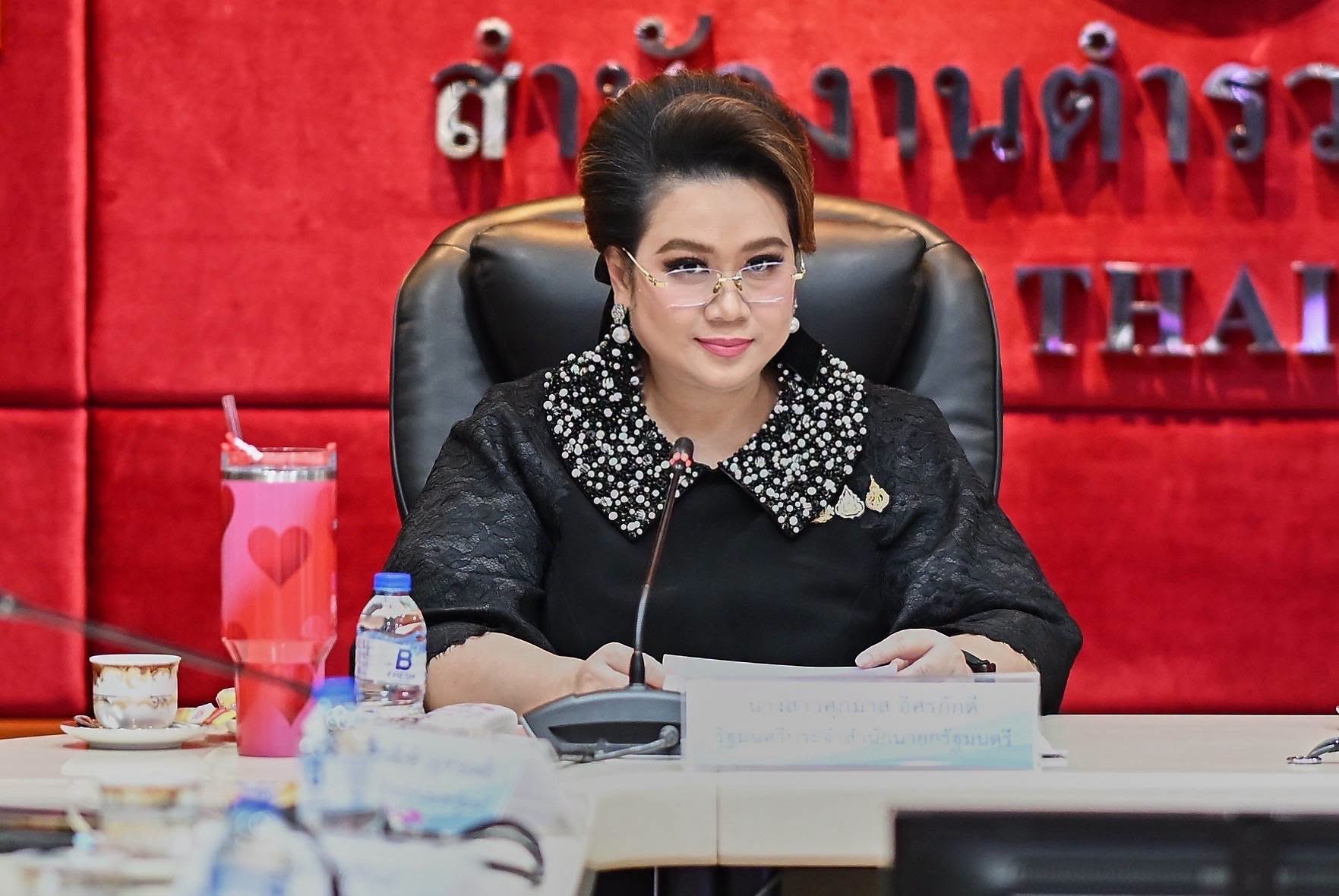📌 &ldquo;ศุภมาส&rdquo; ชูผลสำเร็จ สคบ. ช่วยปิดเคส &ldquo;เหยื่อพูลวิลล่าชะอำ&rdquo; จี้ผู้ประกอบการเยียวยาสำเร็จ ครอบครัวผู้เสียหายพอใจ 