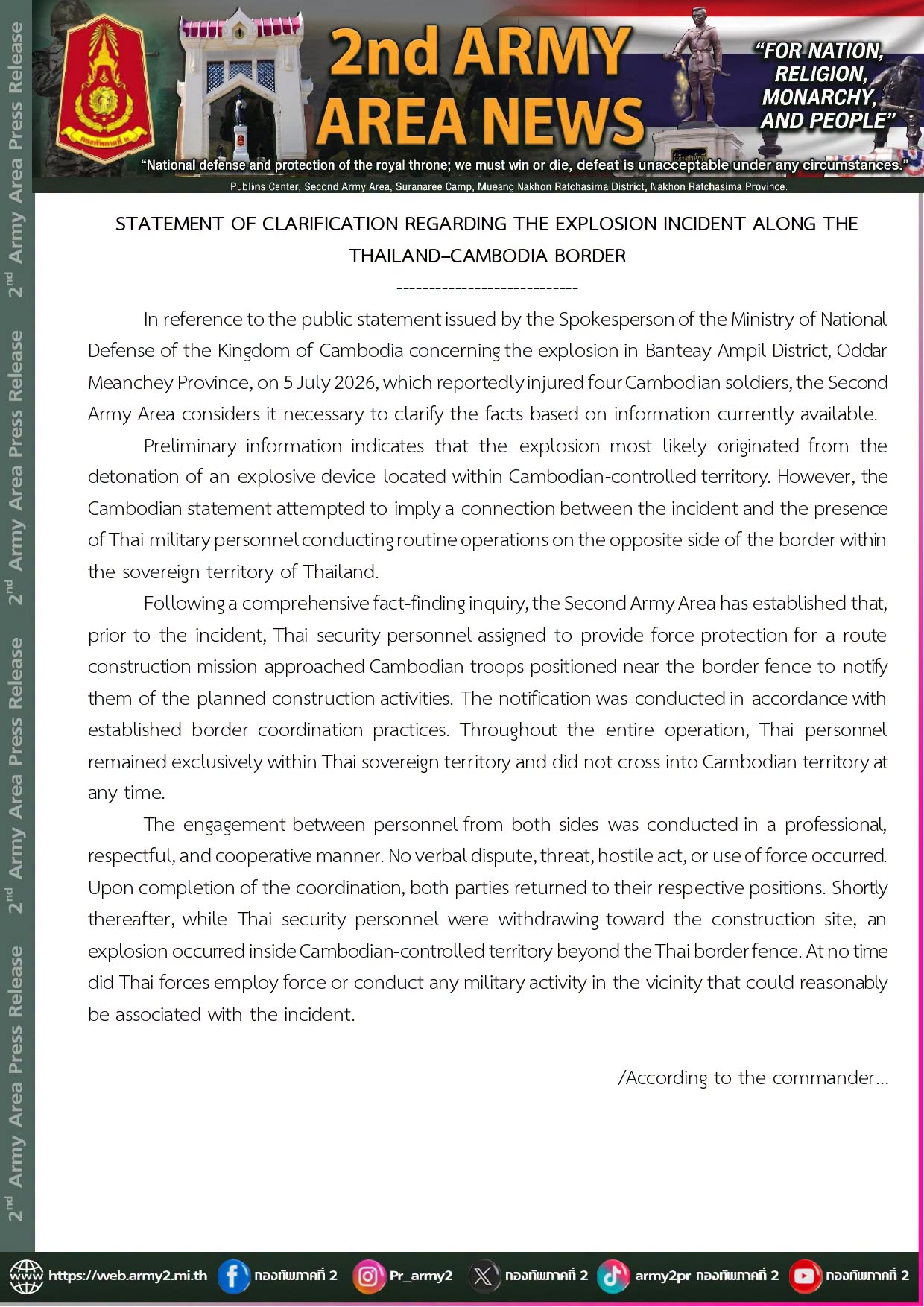 STATEMENT OF CLARIFICATION REGARDING THE EXPLOSION INCIDENT ALONG THE THAILAND&ndash;CAMBODIA BORDER