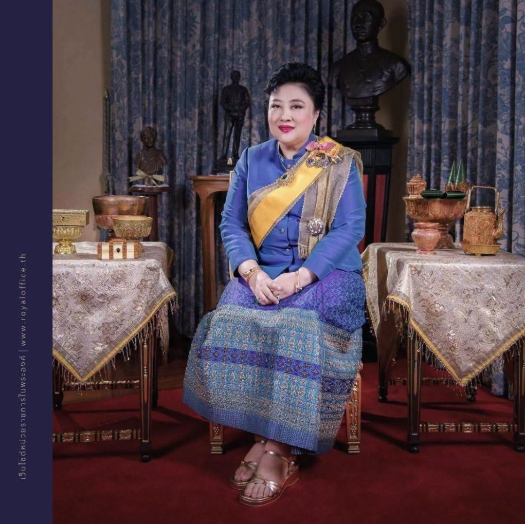สำนักพระราชวัง ขอเชิญชวนประชาชนร่วมลงนามถวายพระพร พระเจ้าวรวงศ์เธอ พระองค์เจ้าโสมสวลี กรมหมื่นสุทธนารีนาถ เนื่องในโอกาสวันคล้ายวันประสูติ วันที่ ๑๓ กรกฎาคม ๒๕๖๙
