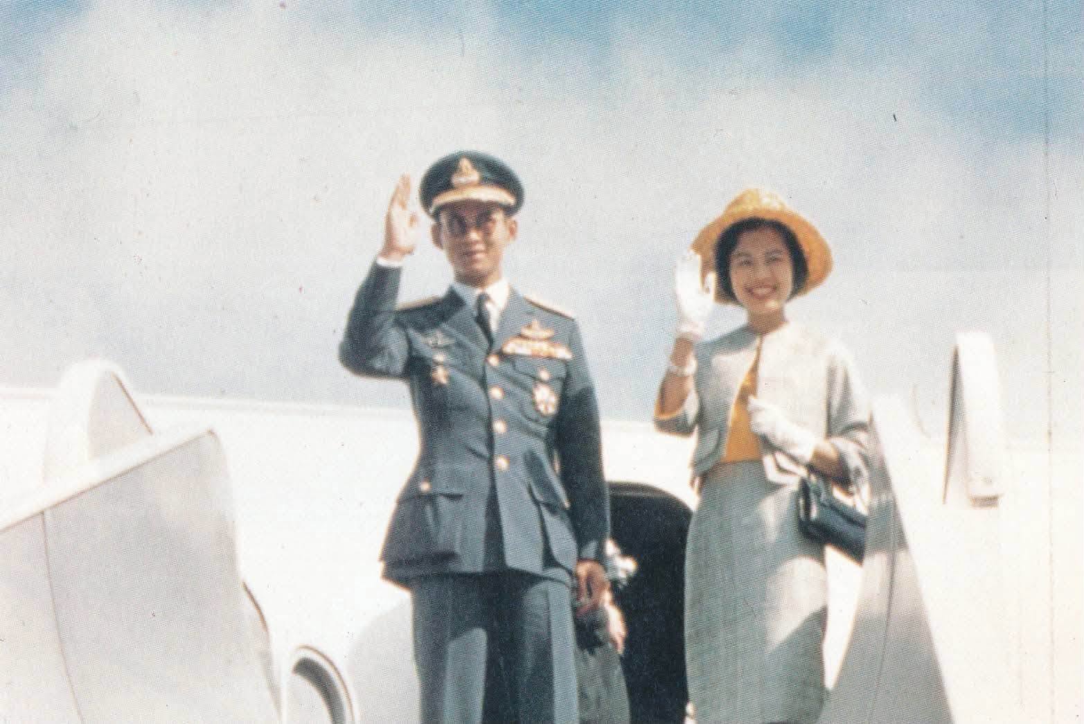 พระราชกรณียกิจการเจริญสัมพันธไมตรีระหว่างประเทศ สมเด็จพระบรมราชชนนีพันปีหลวงกับการเสด็จฯ เยือนรัฐฮาวาย สหรัฐอเมริกา ๑๐ - ๑๔ กรกฎาคม ๒๕๐๓