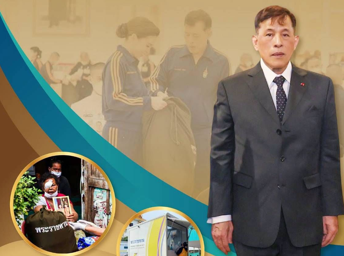 ๑๐ เรื่องราว ใต้ร่มพระบารมี &ldquo;สร้างคน สร้างชาติ สร้างความยั่งยืน&rdquo;  น้ำพระราชหฤทัย ที่พึ่งพิงยามวิกฤต