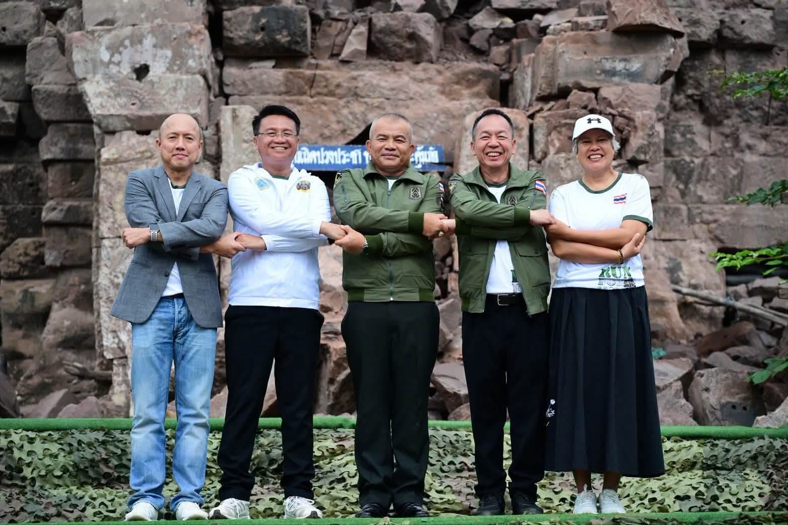 กองทัพภาคที่ 2 แถลงข่าวกิจกรรม RUN FOR HONOR 2026 รวมพลังรำลึกผู้เสียสละ พร้อมส่งกำลังใจสู่ทหารแนวหน้า