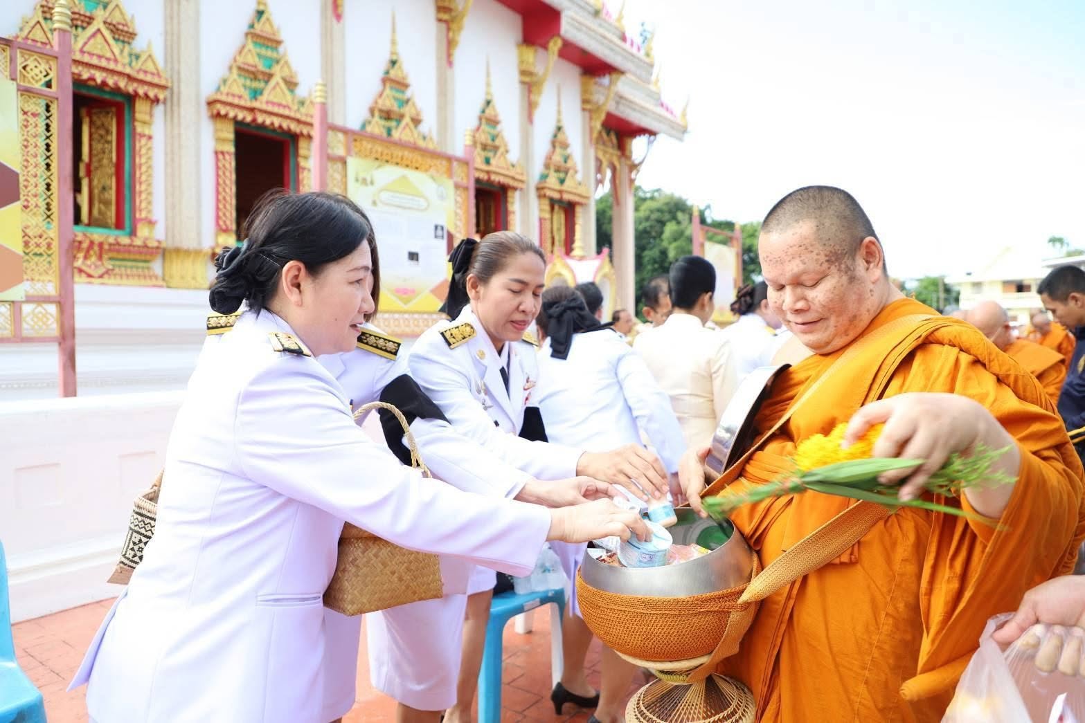 ✨️ สปท.2 ร่วมพิธีสวดพระพุทธมนต์และทำบุญตักบาตรถวายพระราชกุศล เนื่องในวันพระราชสมภพ &ldquo;พระพันปีหลวง&rdquo; และวันแม่แห่งชาติ 12 สิงหาคม 2569