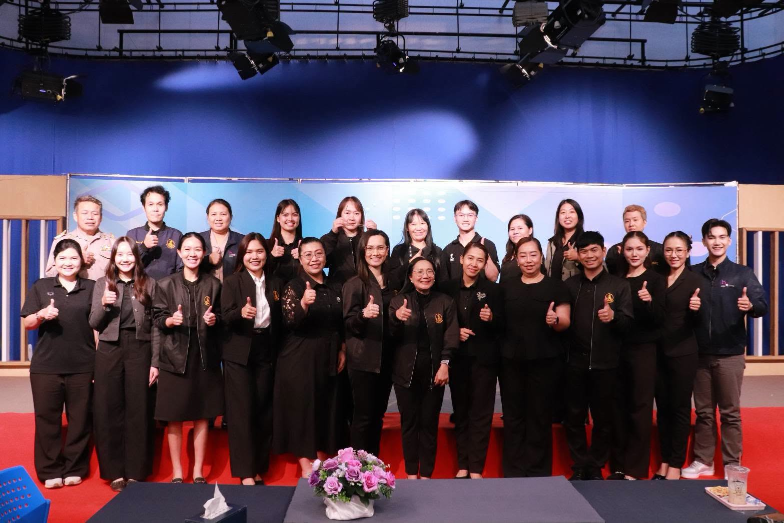 สปท.2 ประชุมสื่อสารแผนงานโครงการยุทธศาสตร์ ปี 2570 เดินหน้าพัฒนาสื่อประชาสัมพันธ์ด้วย AI