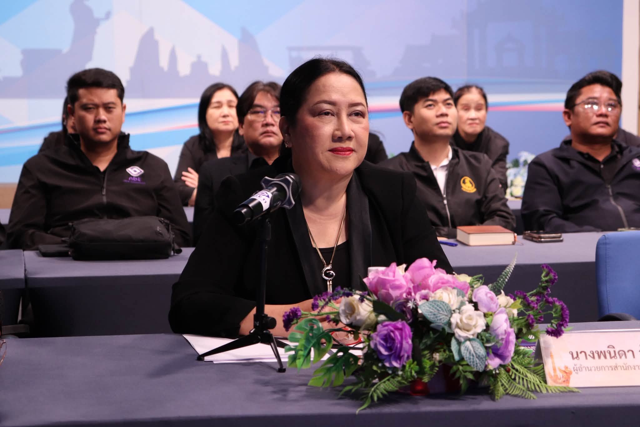 ผอ.สปท.2 นำคณะผู้บริหาร บุคลากร ในสังกัด รับมอบนโยบายจากปลัดสำนักนายกรัฐมนตรี เน้นสร้างการรับรู้ ลดความขัดแย้ง และสื่อสารภาวะวิกฤต